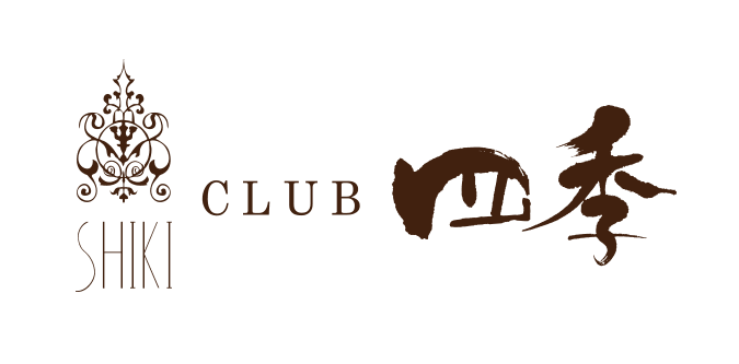 CLUB 四季