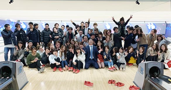 ボウリング大会