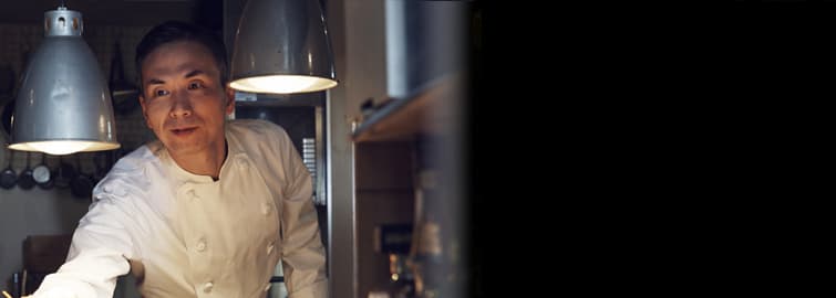 キッチンスタッフ募集 Kitchen Staff